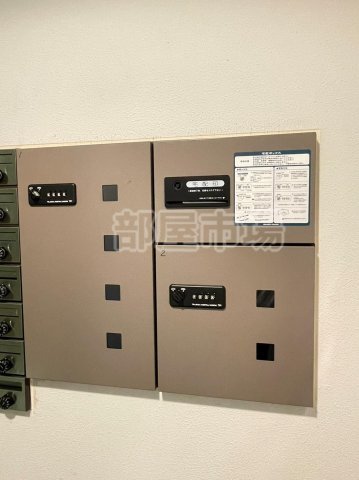 b’CASA隅田桜橋のその他共用部分|宅配ボックス