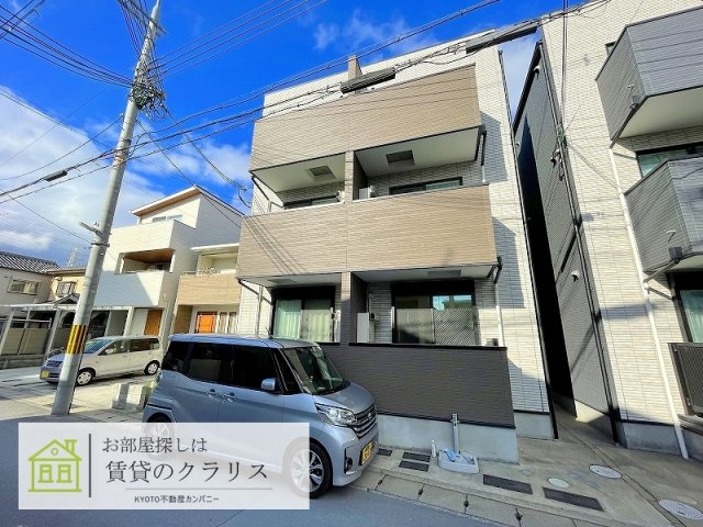 パークハウス桂川の外観