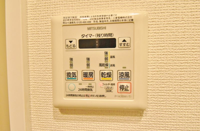 【設備】セレニテ西宮本町