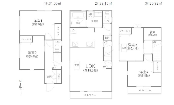 川口市伊刈　中古戸建