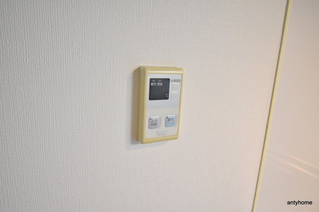 ミドエストツダ　仲介手数料無料の設備