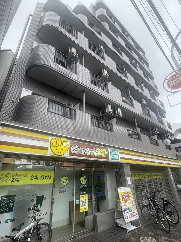 MAC小岩ステーション