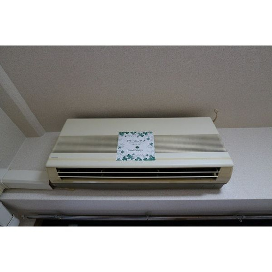【設備】 | グランベール安田通