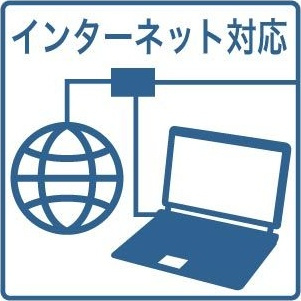 エストポミエ　A棟のその他
