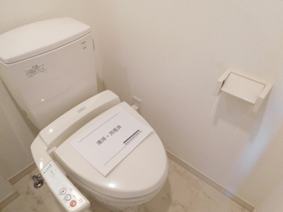 【トイレ】 | ルクレ高野台レジデンス