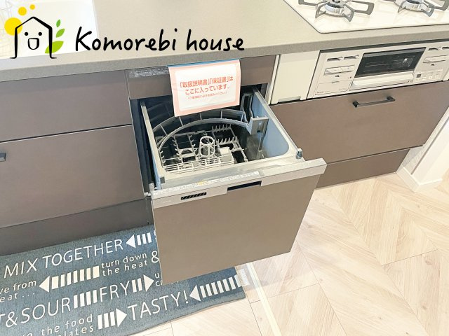 さいたま市北区　新築一戸建て　クレール日進Ⅳ　Bのキッチン|キッチンです