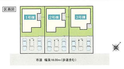 【新築】鶴ヶ島市中新田新築住宅 1号棟の区画図