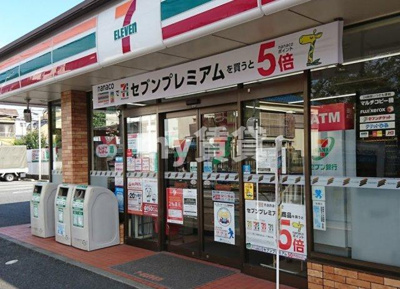 【周辺】 | アルカディアサイトウ