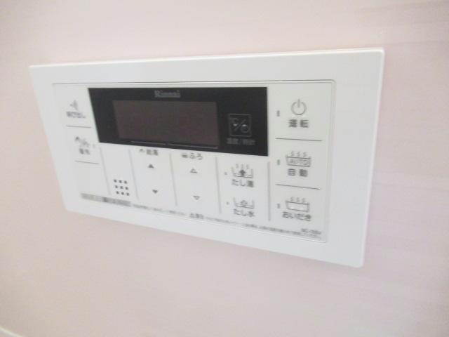 Artisの設備