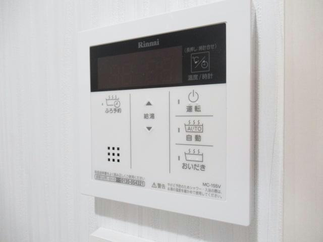 Artisの設備