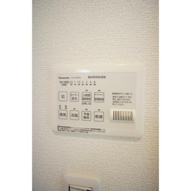 リヴェール東尾久のその他