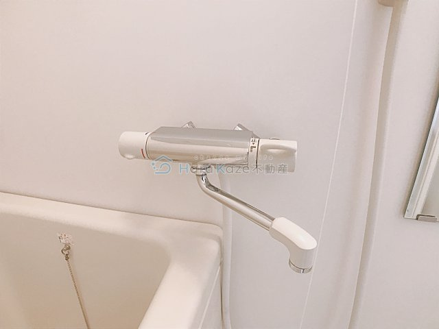 【浴室】 | 柵下マンション【名古屋市賃貸・RCマンション】