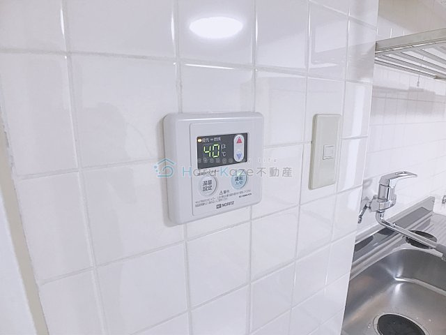 【設備】 | 柵下マンション【名古屋市賃貸・RCマンション】