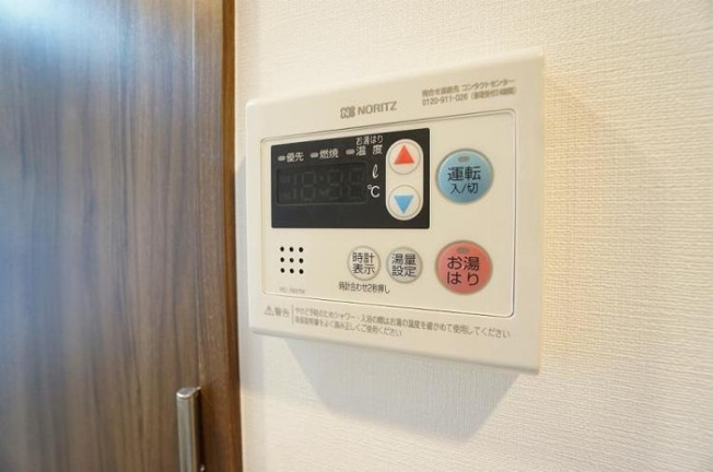 【その他】LIMERESIDENCEHIKIFUNE