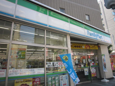 ファミリーマート武蔵…まで24m