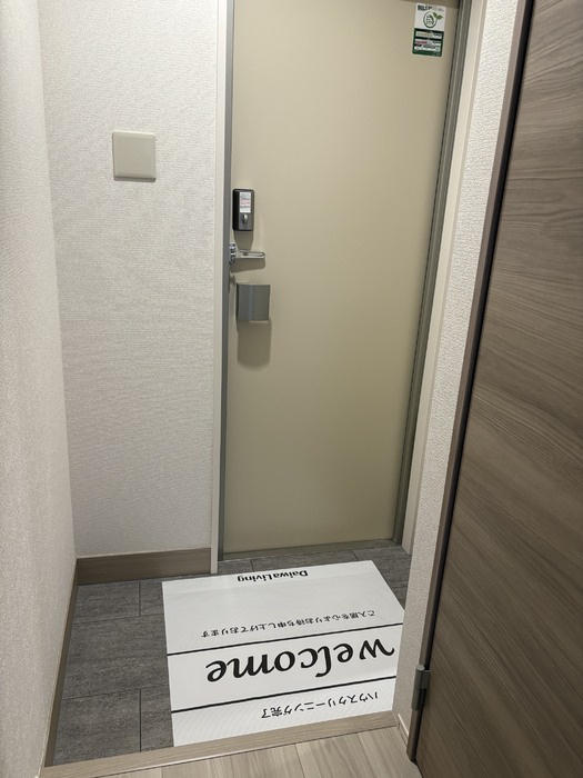 D-residence南蔵王町1丁目Eの玄関