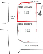 八尾市久宝園2丁目土地A区画　美園小学校区　近鉄弥刀駅の画像