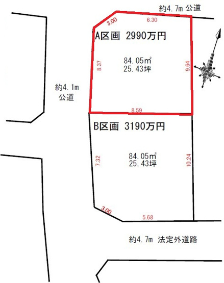【土地図】 | 八尾市久宝園2丁目土地A区画　美園小学校区　近鉄弥刀駅