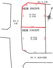 八尾市久宝園2丁目土地A区画　美園小学校区　近鉄弥刀駅の画像