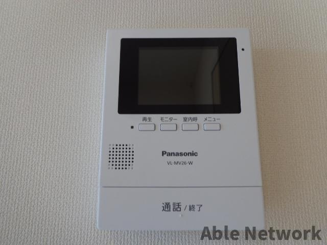 テンダーのセキュリティ