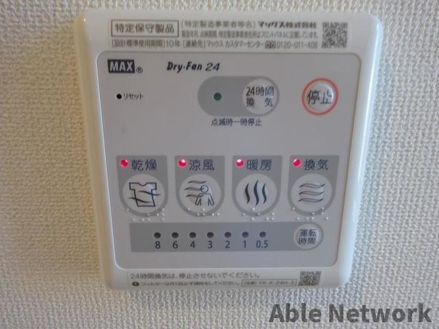 テンダーの設備
