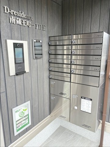 D-residence南蔵王町1丁目Eのその他共用部分