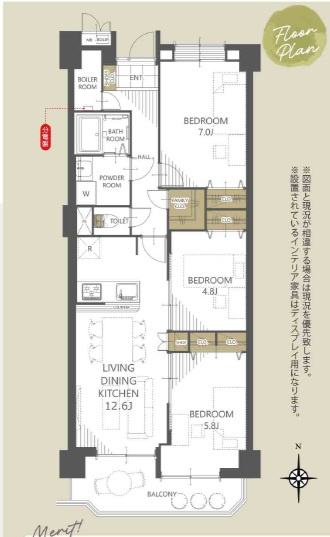 夙川ビューハイツB棟の間取り
