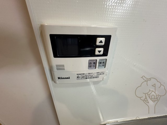 シティハイツサルキの設備