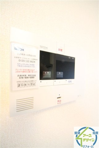 ヴェルヴィルの設備|※類似写真