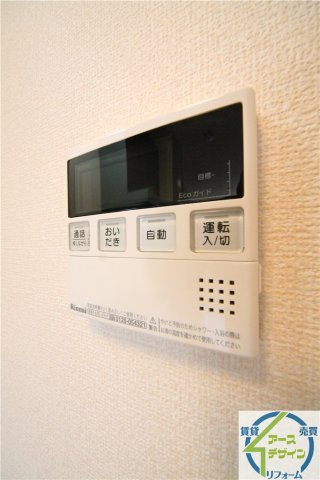 ヴェルヴィルの設備|※類似写真