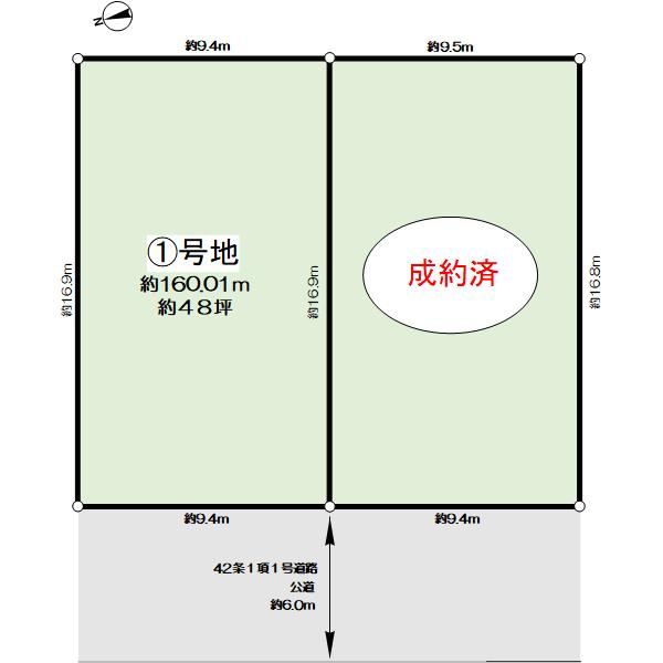 有野台4丁目土地1号地の土地図