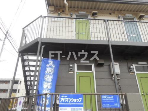 グリーンハイムのその他