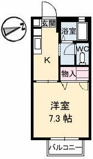 アネックスＲｅｉの画像
