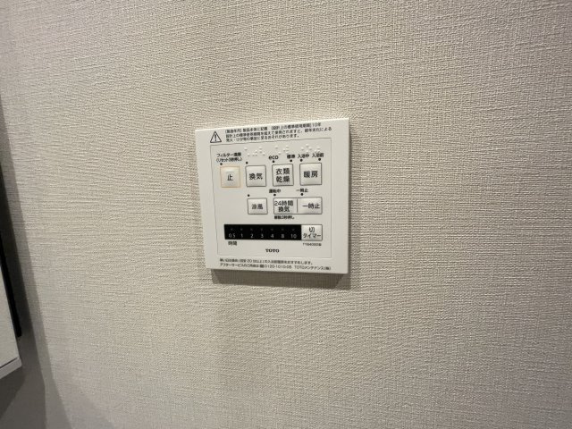 プライムメゾン千葉新町の設備