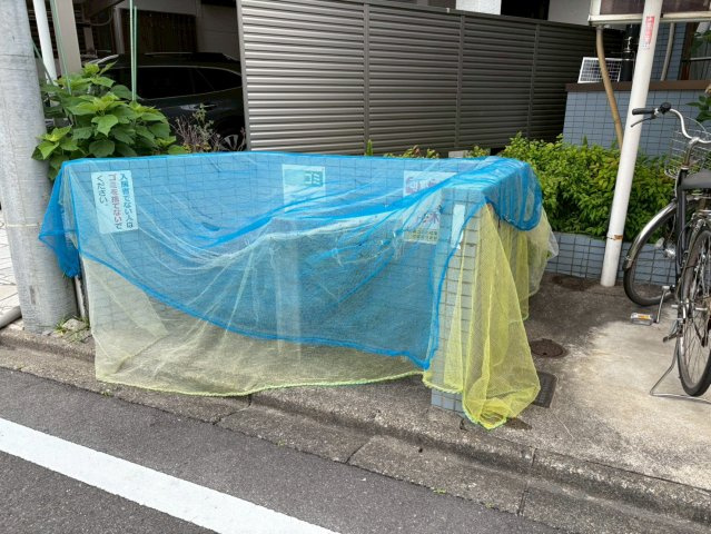 サンライフ千種｜名古屋市の賃貸ならMy賃貸のその他共用部分|サンライフ千種