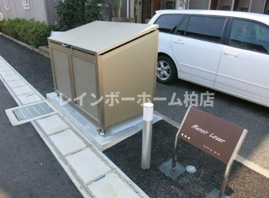 マノワール　ルーエのその他