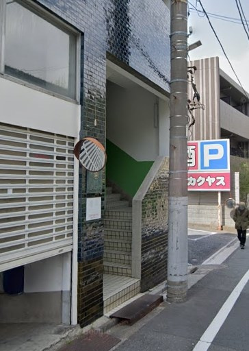 旭ビルのその他共用部分