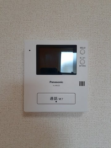 フライハイトのセキュリティ