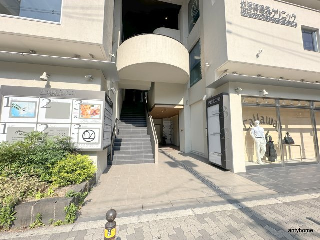アーバンスタイル心斎橋　仲介手数料無料のエントランス