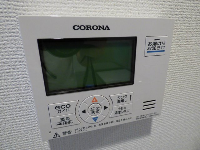 【設備】SERENiTE三宮(セレニテ三宮)