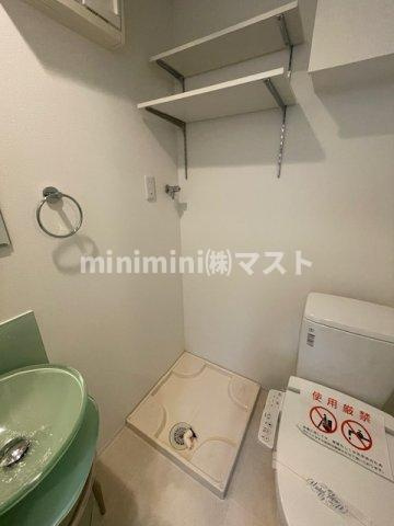 セレニテ北久宝寺のトイレ