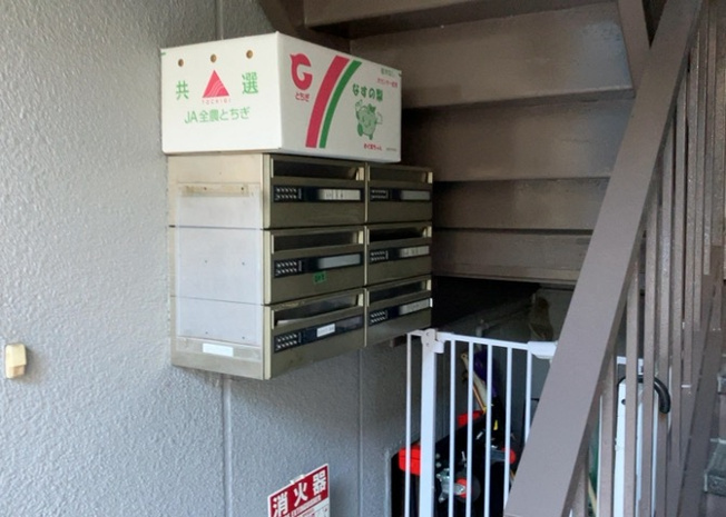 【外観】 | 富士見マンション | 土地探しをしていると都市計画区域という言葉を目にすると思います。法律によって、都道府県知事や国土交通大臣が指定するエリアのことを指しており、都市計画区域は市街化区域と市街化調整区域に分けられています。