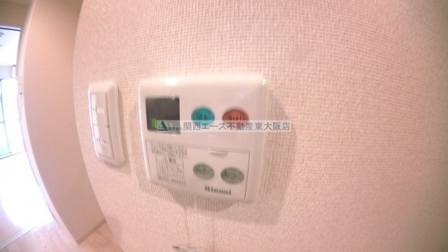 【その他】 | epoch昭和町