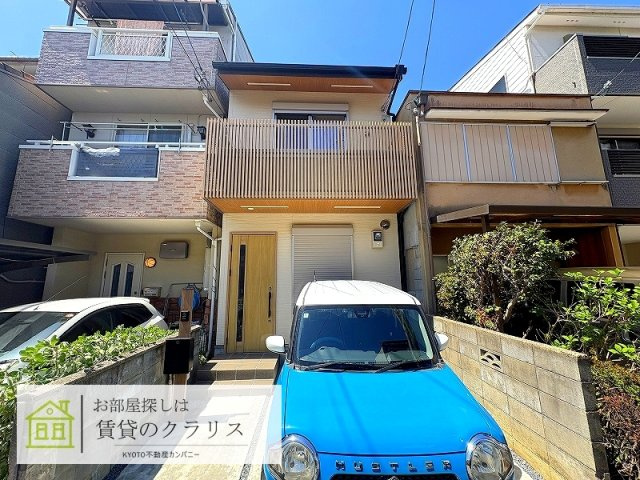 太秦安井ガレージ付き新築の貸家
