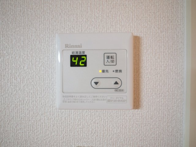 渋川町店舗付住宅