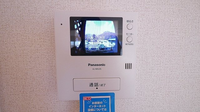 ガーデンハウス・ＭＫのセキュリティ