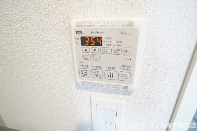 カレイドスコープ光の森の設備