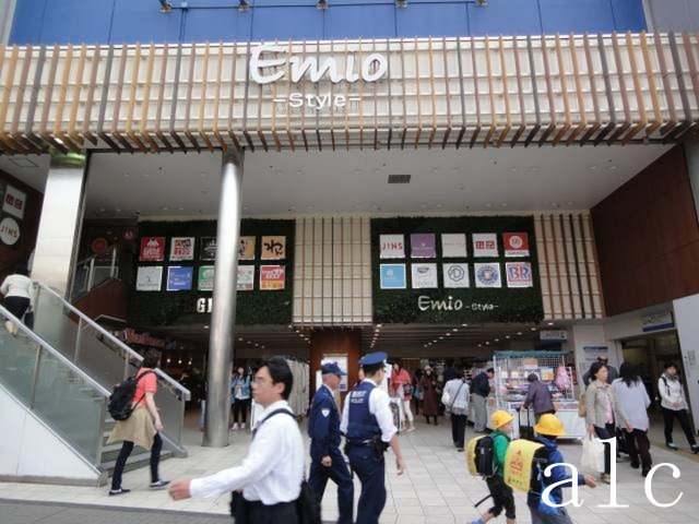新宿区大久保２丁目のアパートの周辺|周辺施設です