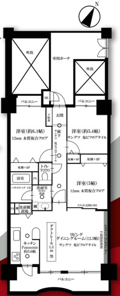 【間取り】 | コスモ南福岡ウィングガーデン☆仲介手数料半額☆