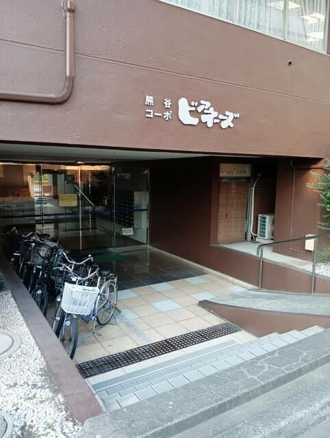 熊谷コーポビアネーズのエントランス